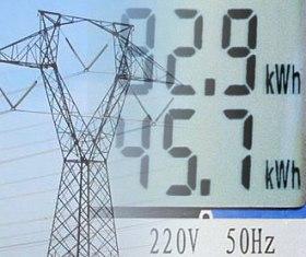 Многотарифна система за измерване на електроенергия