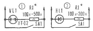 Веригата на неоновата крушка (1) и светодиода при надстройка на превключвателя