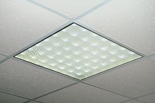 Armstrong LED Deckenleuchte