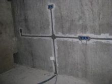 Инсталација електричне инсталације у бетонским подовима