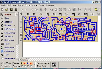 PCB-tillverkning med hjälp av en dator