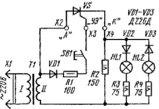 Circuit pentru verificarea tiristorului