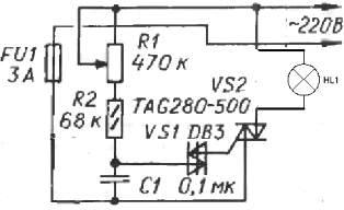 Dimmer mit einem Composite-Dinistor