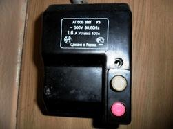 Interruptor automático AP-50