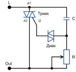 Circuitul dimmer simplificat