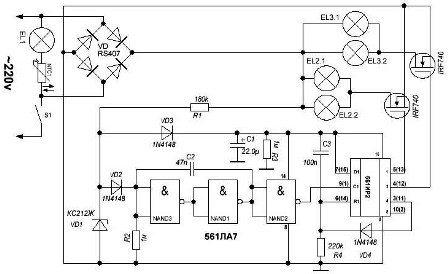 5 (3) circuit de control lustre lampa
