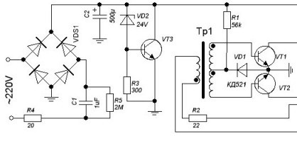 Az áramellátás vázlatos kondenzátorral és galvanikus leválasztással a hálózatról