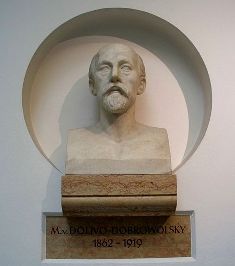 Bustul M.O. Dolivo-Dobrovolsky