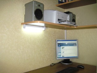 Lampa cu bandă LED de casă
