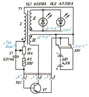 Circuitul sondei de test tranzistor