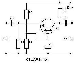Transistor switching Circuits