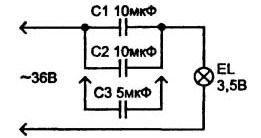 Kondensatoren leiten Wechselstrom