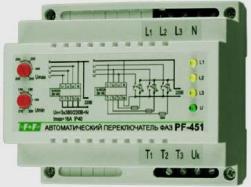 ABP pro jednofázovou síť a fázový přepínač PF-451