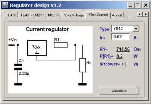 Berechnung des Stromstabilisators mit dem StabDesign-Programm