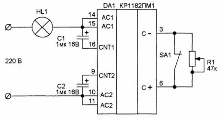 Effektregulator på chipet Kr1182PM2