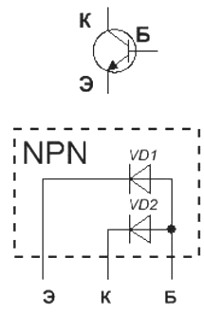 Transistor sebagai dioda disambungkan dalam siri. Litar untuk mendail