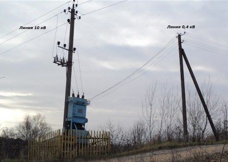 Transformator de 10 / 0,4 kV într-o cooperativă de garaj
