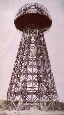 Wordencliff-toren op Long Island