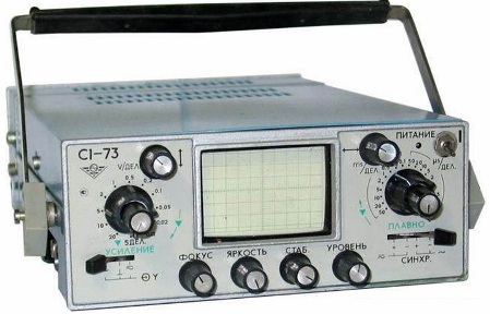 Oscilloscope S1-73