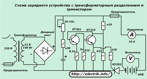 Litar pengecas dengan transistor pemisahan transistor