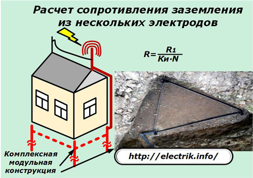 Beräkning av jordmotstånd från flera elektroder