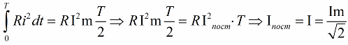Der Wert des Gleichstroms ist kleiner als die Amplitude des Wechselstroms zur Wurzel von 2 mal