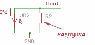 Photodiode switching circuit
