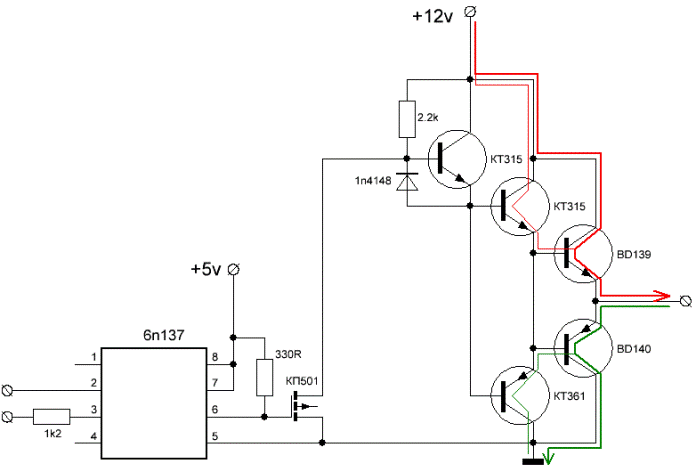 El principio de funcionamiento del circuito.