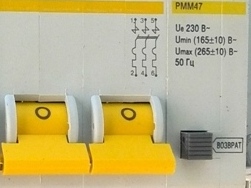 Additional devices for circuit breakers